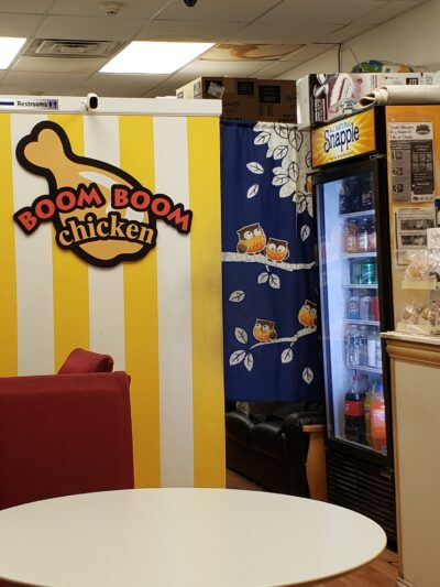 Boom Boom Chicken - Rutherford, NJ