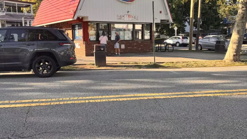 Dairy Queen (Treat) - Rutherford, NJ