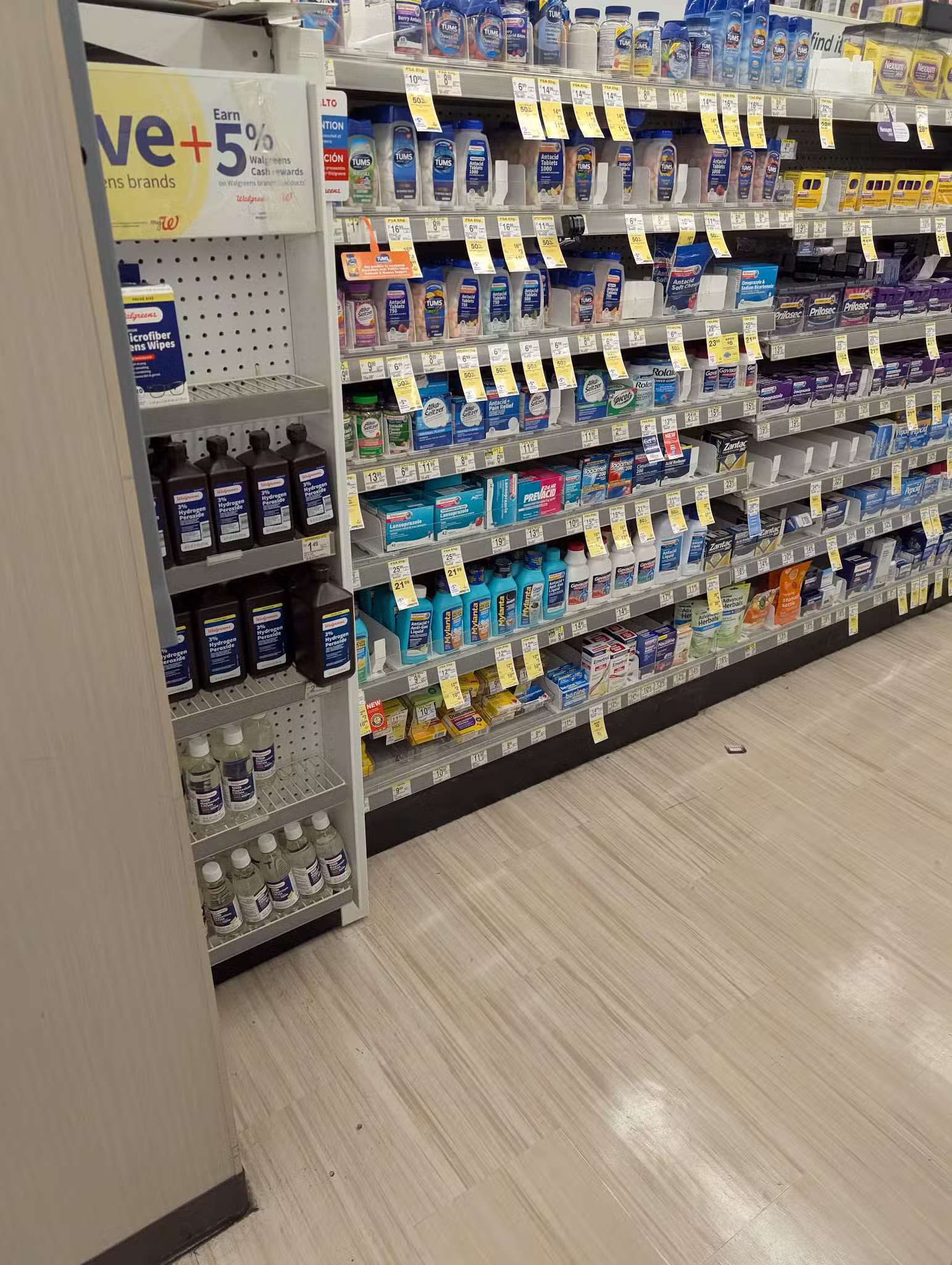 Walgreens - Rutherford, NJ