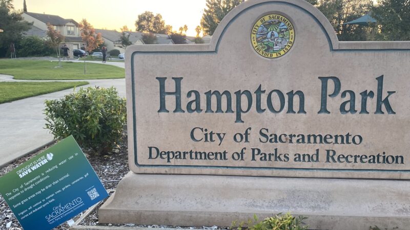 Hampton Park - Sacramento, CA