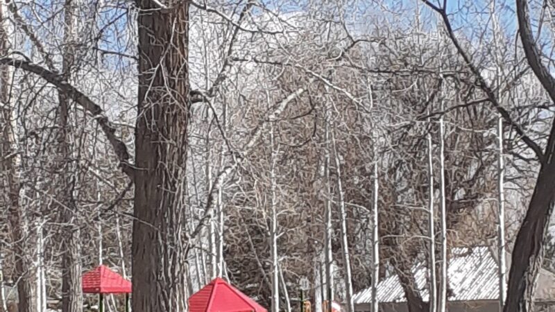 Otto Mears Park - Saguache, CO