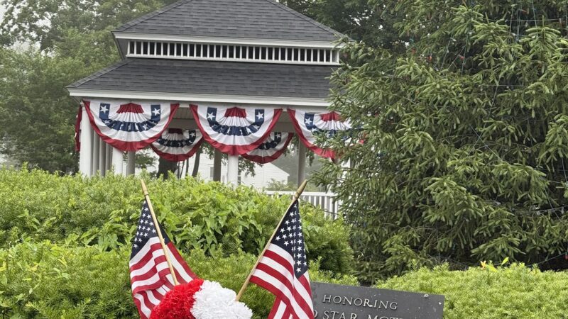 Salem Common - Salem, NH