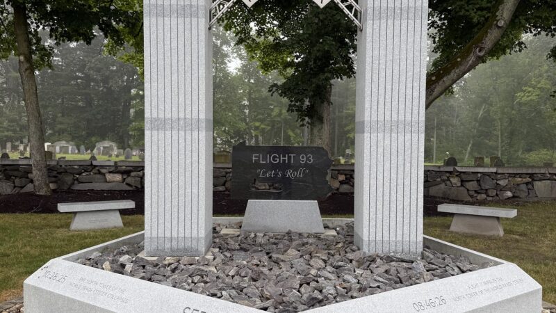 Veterans Park - Salem, NH
