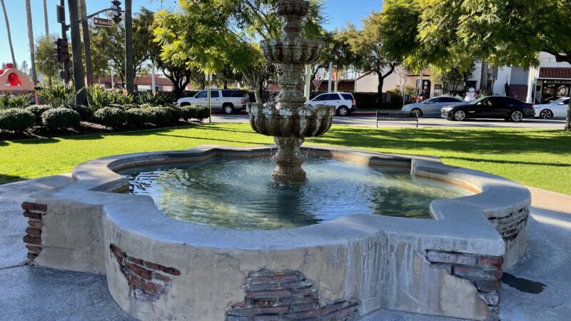 Plaza de San Gabriel - San Gabriel, CA