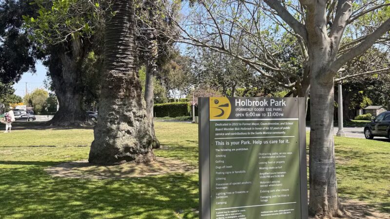 Holbrook Park (Formerly Goose Egg Park) - Santa Monica, CA