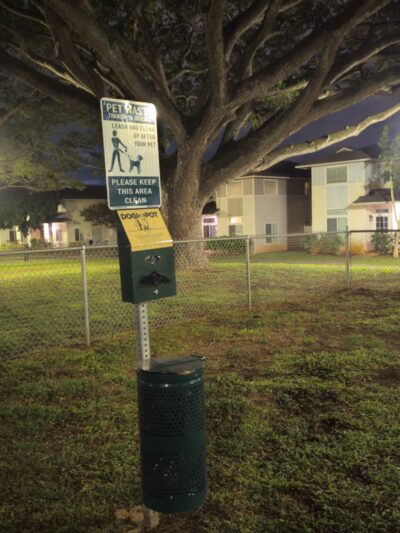 Schofield Dog Park - Schofield Barracks, HI