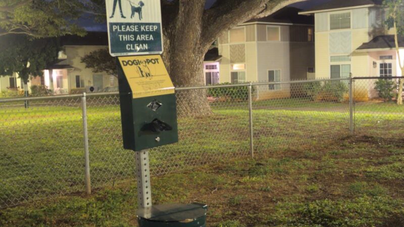 Schofield Dog Park - Schofield Barracks, HI