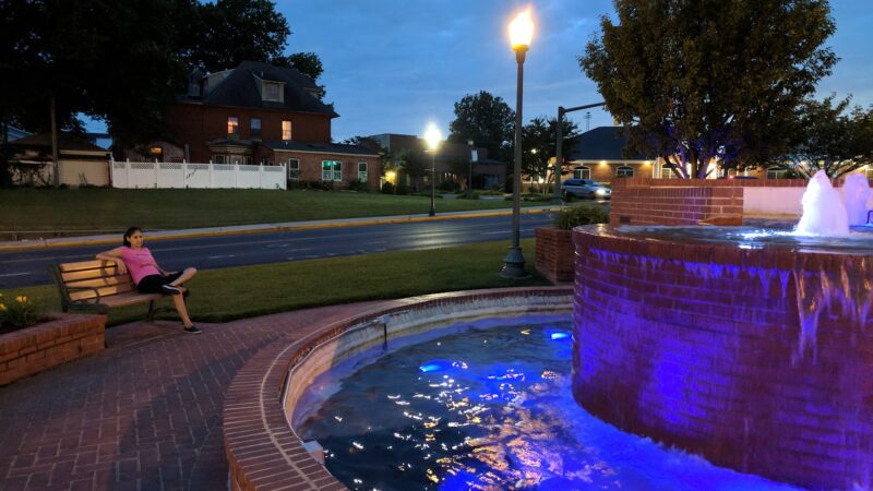Seaford Gateway Park - Seaford, DE