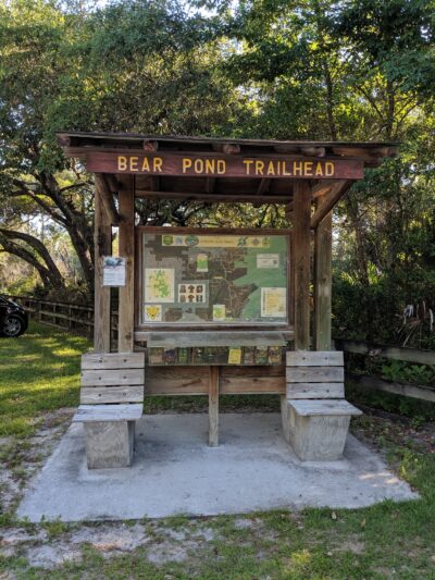 Florida Trail Bear Pond Trailhead - Sorrento, FL
