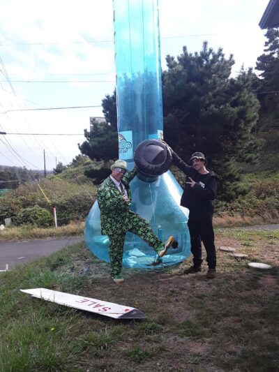 Wilder Dog Park - South Beach, OR