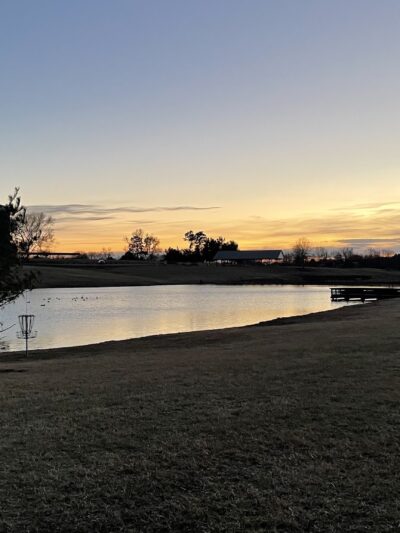 Paul C. Edmunds Park - South Boston, VA