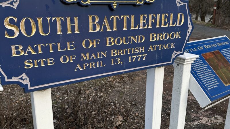 Delaware & Raritan Canal State Park Trail - Main St - South Bound Brook, NJ
