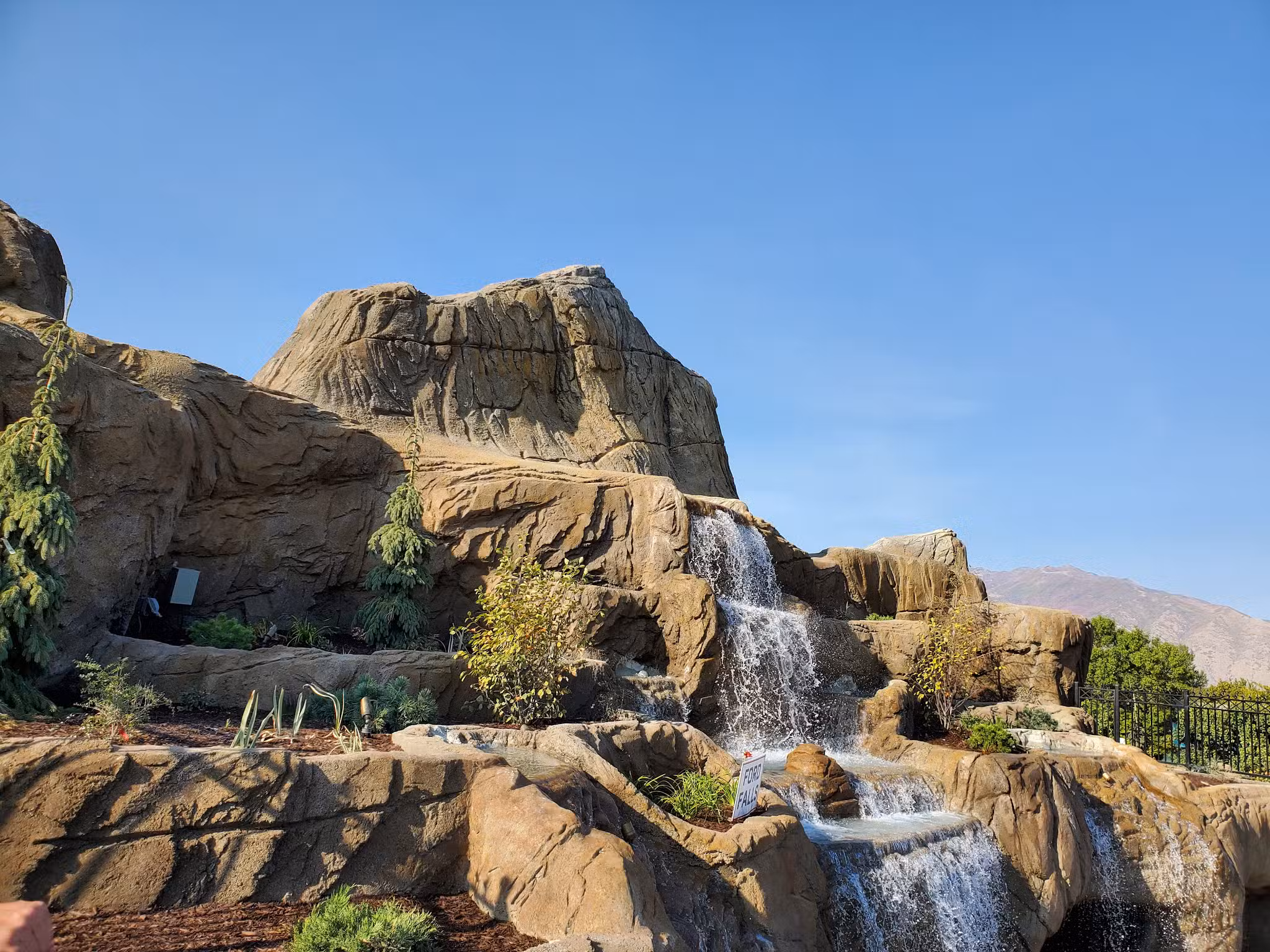 Spanish Fork Dog Park - Spanish Fork, UT