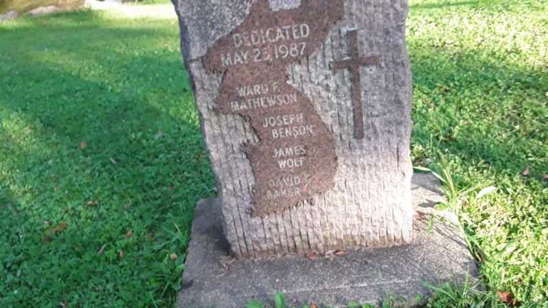 Shuttleworth Park - Springville, NY