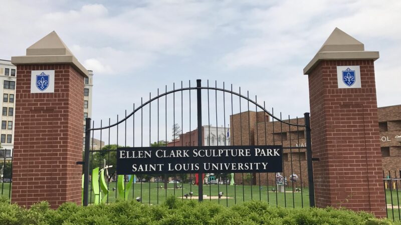 SLU Dog Park & Sculpture Garden - St. Louis, MO