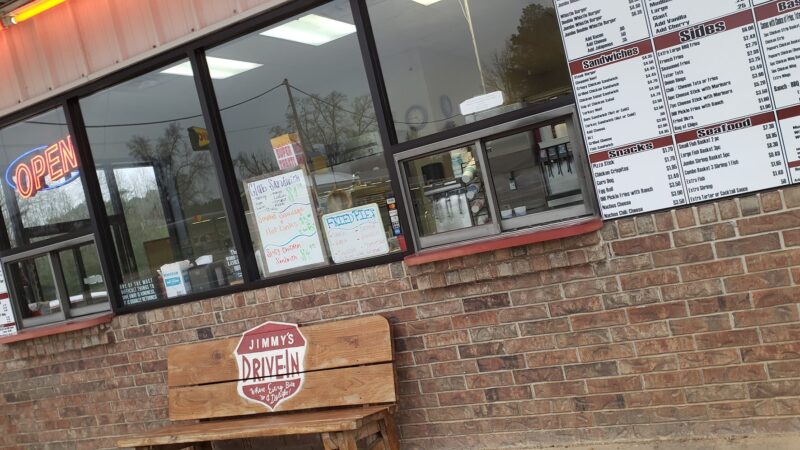 Jimmy's Drive-In - Stamps, AR