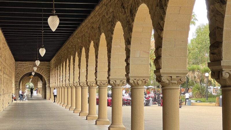 Stanford Oval - Stanford, CA