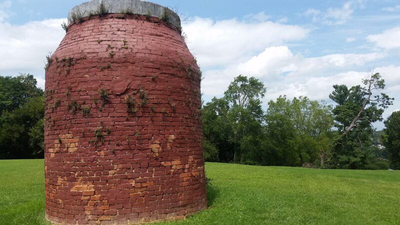 Reservoir Hill Park - Staunton, VA