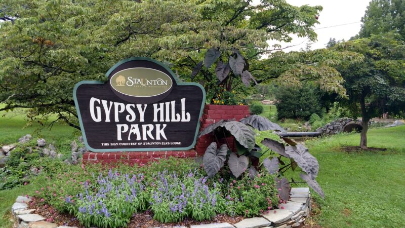 Gypsy Hill Park - Staunton, VA