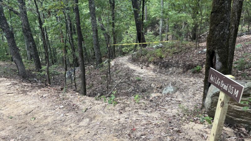 Double Oak Park - Sterrett, AL