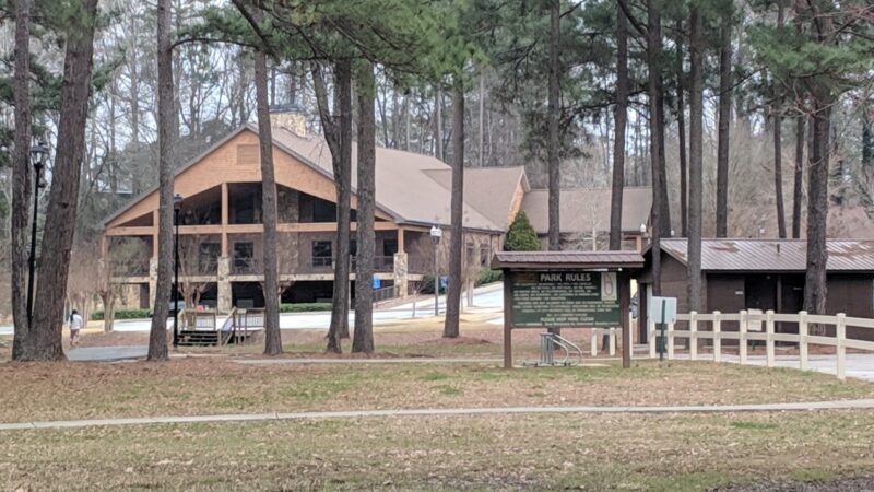 Clark Community Park - Stockbridge, GA