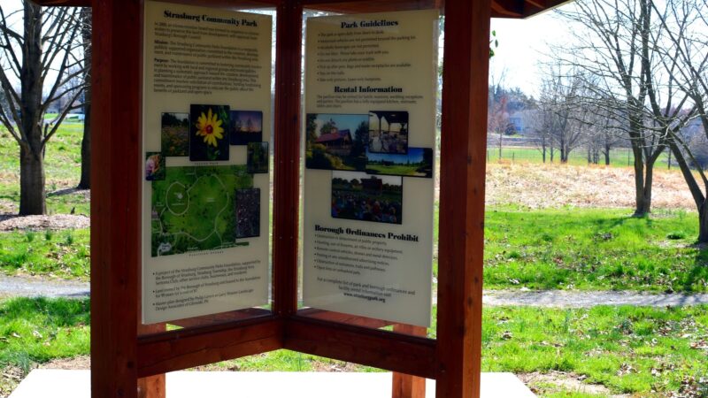 Strasburg Community Park - Strasburg, PA