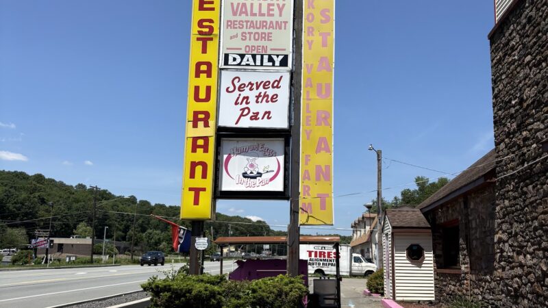 Hickory Valley Farm Restaurant - Swiftwater, PA