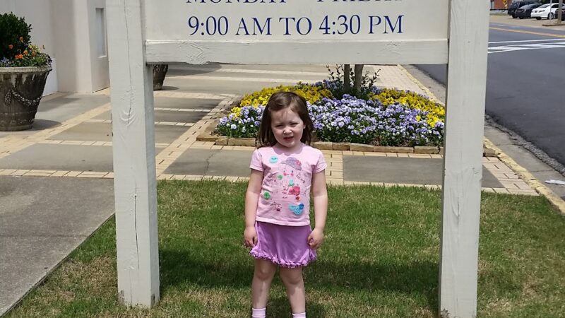 Central Park - Sylacauga, AL