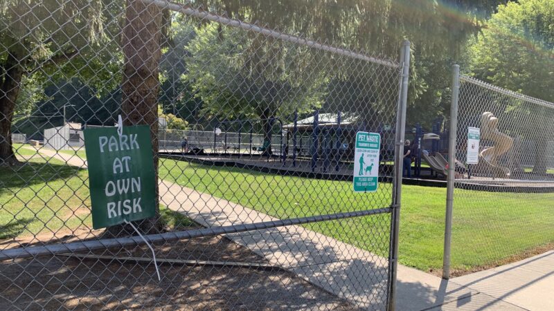 Sylva Dog Park - Sylva, NC
