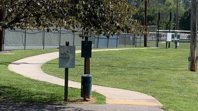 Sylva Dog Park - Sylva, NC