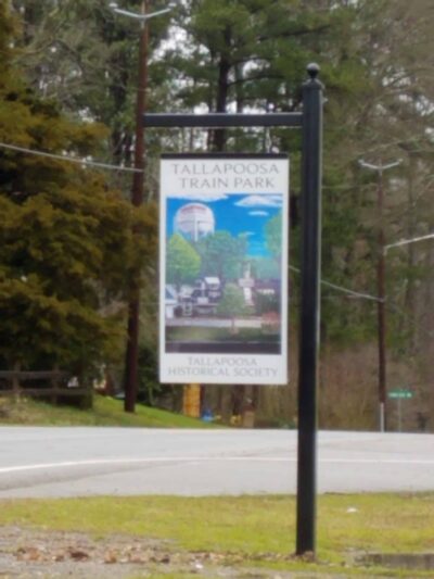 Tallapoosa Train Park - Tallapoosa, GA