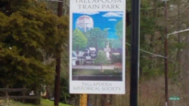 Tallapoosa Train Park - Tallapoosa, GA