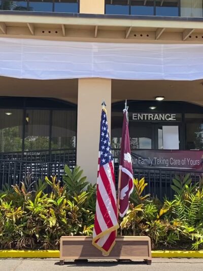 Tripler Army Medical Center - TRIPLER AMC, HI