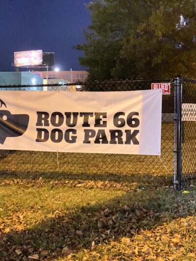 Gunboat Park North - Tulsa, OK