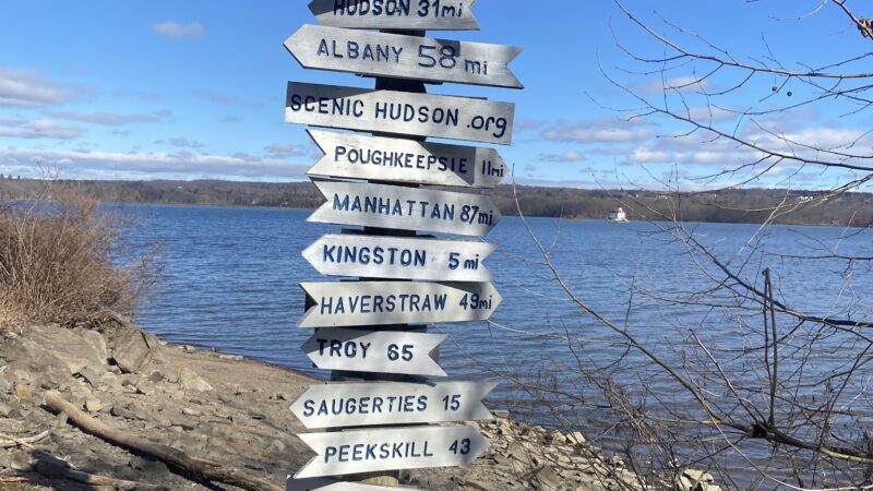 Esopus Meadows Preserve - Ulster Park, NY