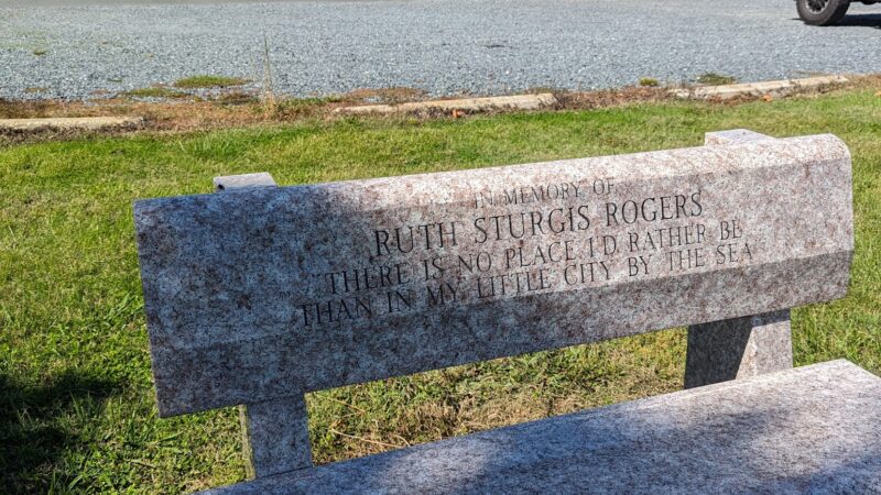 Wachapreague Seaside Park - Wachapreague, VA