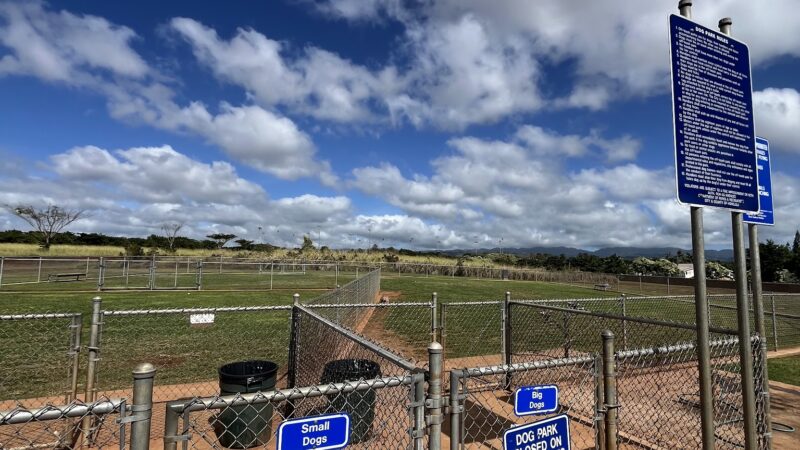 Patsy T. Mink Central O'ahu Dog Park - Waipahu, HI