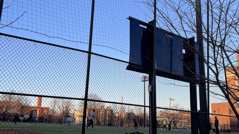 Bundy Field - Washington,