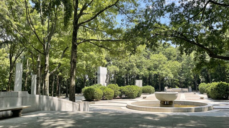 Roosevelt lsland Park - Washington,