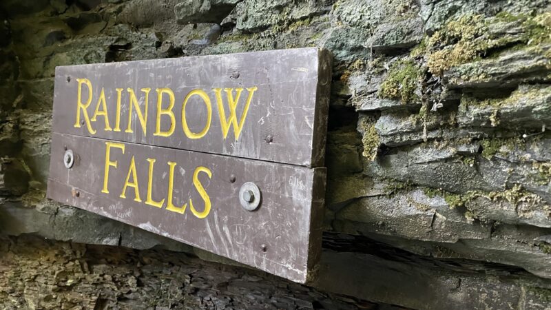 Rainbow Falls - Watkins Glen, NY