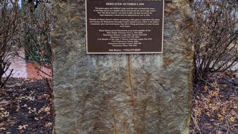 Robert E. Brown Memorial Park - Watsontown, PA