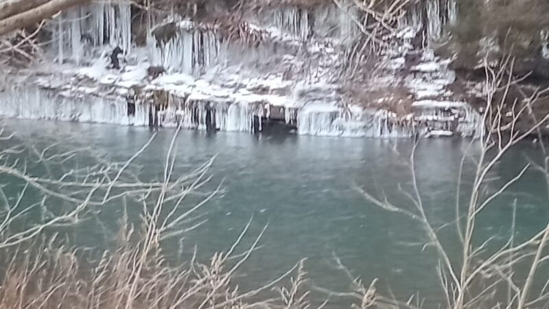 Pine Creek Rail Trail Access ,Tiadaghton - Wellsboro, PA