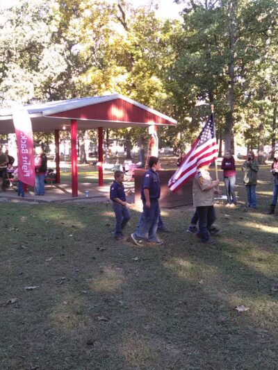 West Frankfort Park Office - West Frankfort, IL