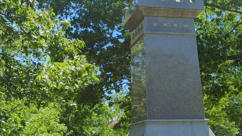 Whitman Town Park - Whitman, MA