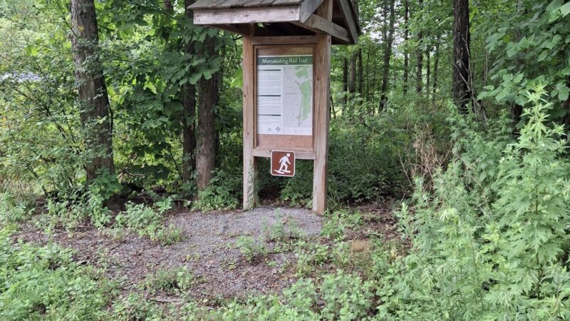 Wurtsboro O&W Trailhead A - Wurtsboro, NY