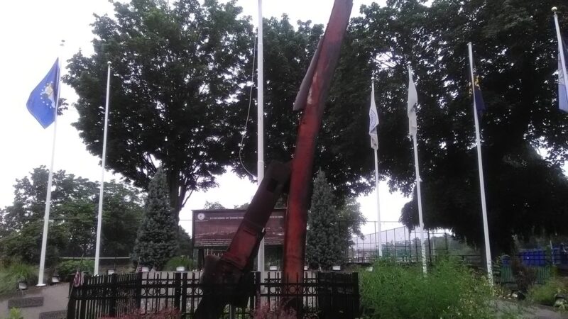 Conor Park - Yonkers, NY