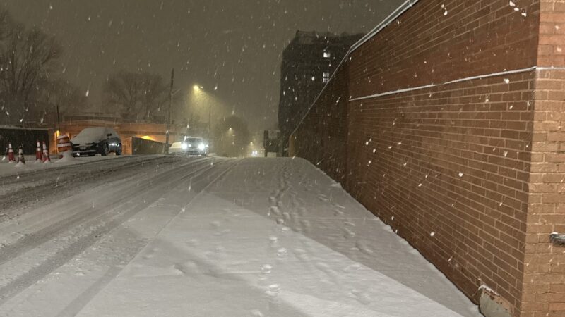 Vark Street Park - Yonkers, NY