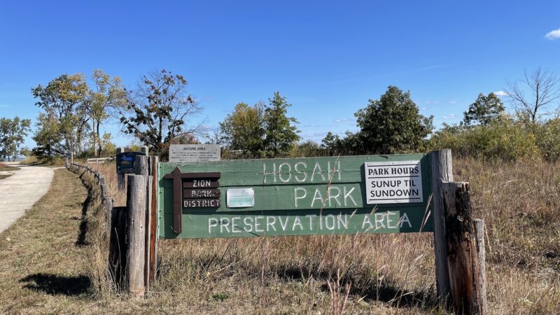 Hosah Park - Zion, IL