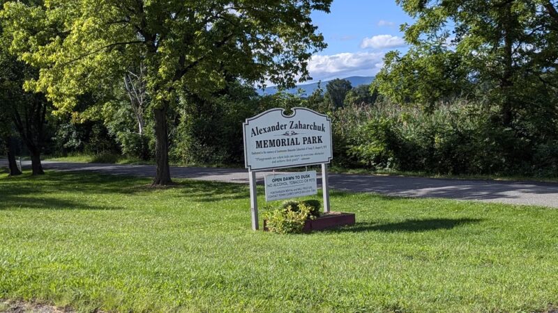 Town of Rochester Park. Alexander Zaharchuk Memorial Park - Accord, NY