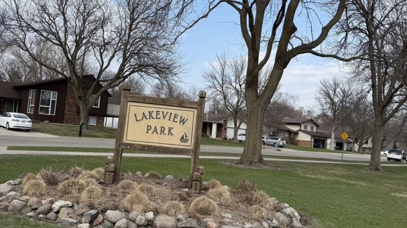 Lakeview Park - Albert Lea, MN